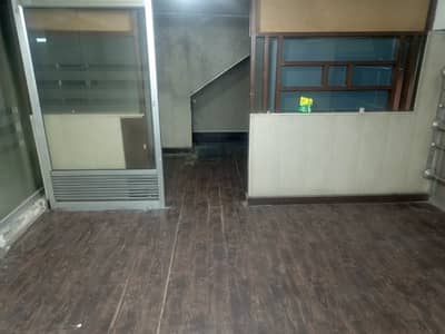 5 Marla First Floor Office for Rent in DHA Phase 2, Block S Lahore