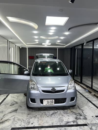 Daihatsu Mira For Sale