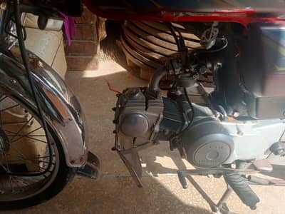 2021.22. model03244972937 rabta num