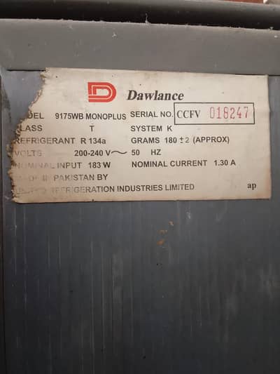 Dawnlace Fridge full size