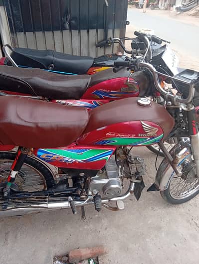 Honda CD 70 2017 model