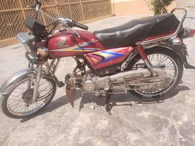 Bike for sale