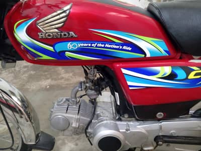Honda cd70 punjab nmbr sale