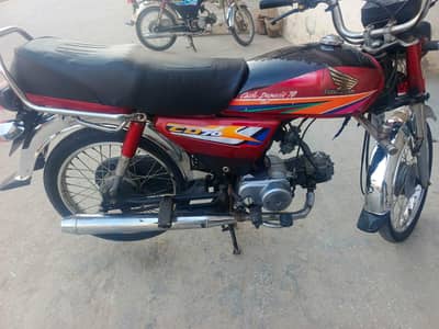 honda cd 70 bike