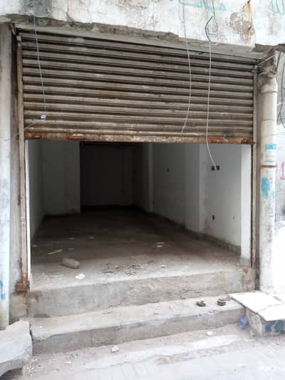 Shop for rent dha phase 5