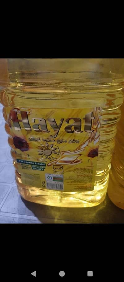 ایرانی کھانا پکانے کا تیل بیس لیٹر صرف پانچ ہزار