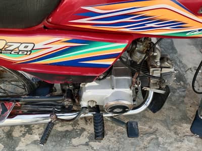 Honda 70 -19/20 ha 03216954127