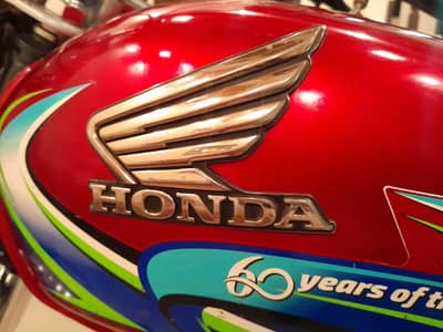 HONDA 70P H 0-3-1-5-9-4-6-8-5-9-1 TOTAL GENUINE FIT BIKE 2024