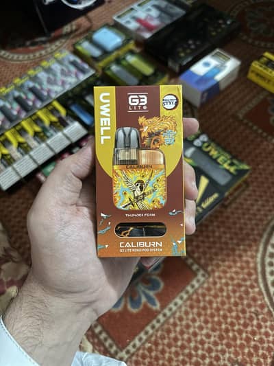 Caliburn G3 lite koko  (demon slayer edition)