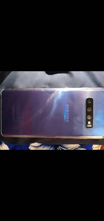 exchange+pay possible