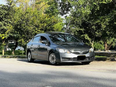 Honda reborn full option kancha piece