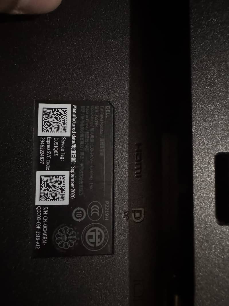 Flat Screen (Dell) 4