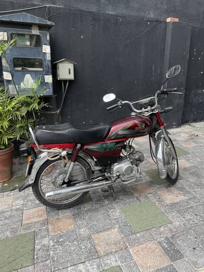Honda cd 70 2021 model