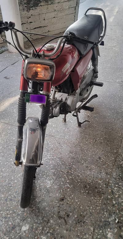 ZXMCO ZR-70 78CM 2013 MODEL