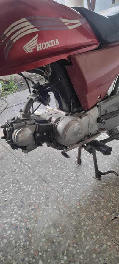 ZXMCO ZR-70 78CC 2013 MODEL