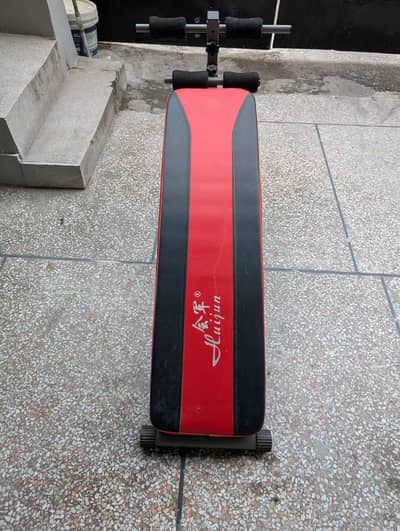 EXERCISE INCLINE BENCH