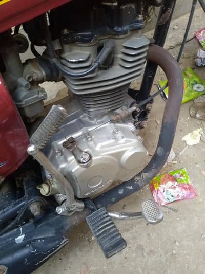 price will be negotiable exchange with Honda 70 24 modal