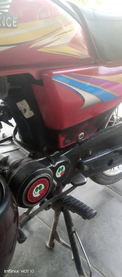 Road Prince Others 2019