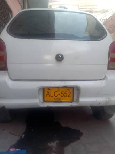 Automatic 660cc engine hai