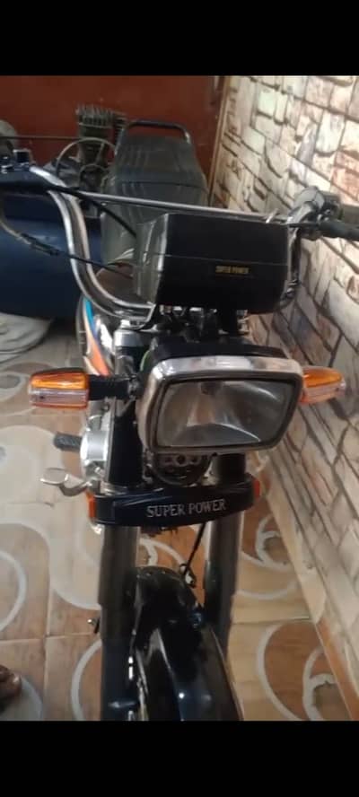 Super Power SP 70 2019