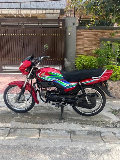 Honda Pridor 2021