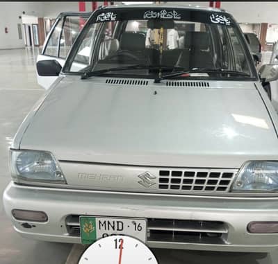 Suzuki Mehran 2016 for Sale