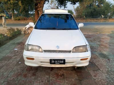 japanese Suzuki Magalla