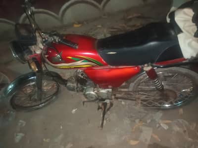 2022 model fit star bike  all documents clear