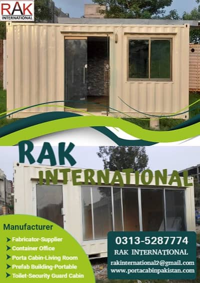 Toilet/office container/prefab check post/porta cabin/house,shed,store