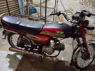 all punjab nooo Only serious buyer cntct kry Chska prty door rhy