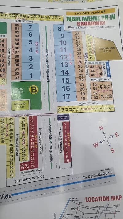 IEP Town Main 150ft Road Back