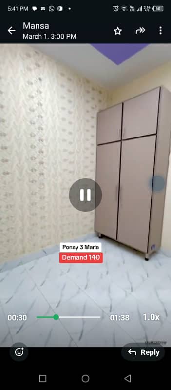 Allama Iqbal town near Neelam block