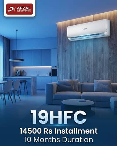 Lowest price in installment