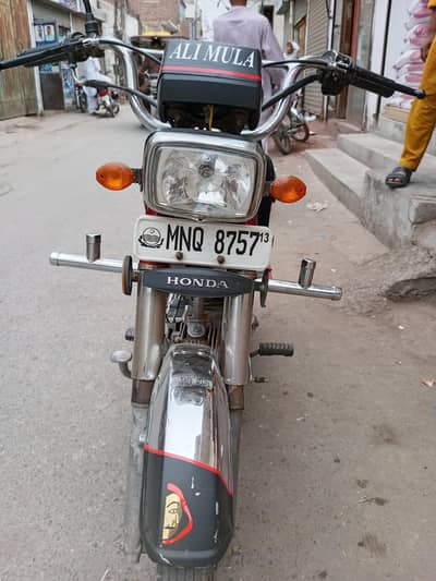 honda cd 70