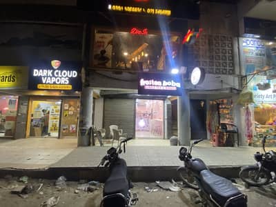 Shop Available For RENT At Food Street Bahadurabad