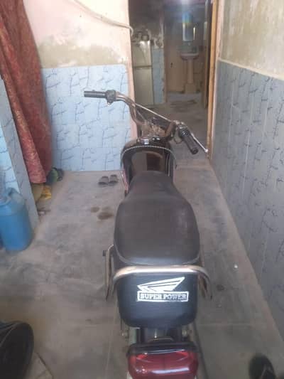 Super Power 2015 Model Documents Clear