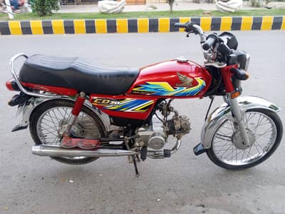 Honda cd70.0322. 3236891