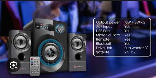 Audionic Mx 230 speakers