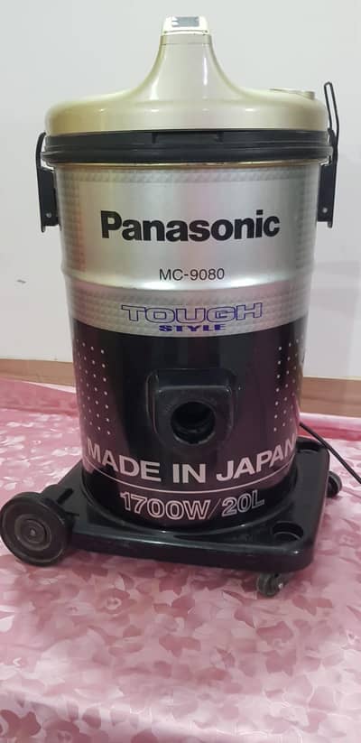 vecum cleaner original japan