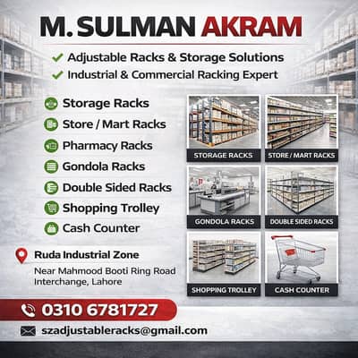 Storage racks | pharmacy racks | display racks |  wall racks| gondola