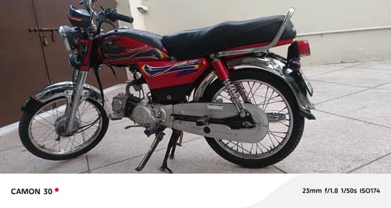 behtarin condition Zero Kam