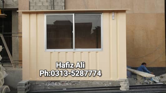 fiber guard room,prefab,office container,porta cabin,toilet,washroom