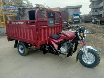road prince loader Rikshaw  150cc