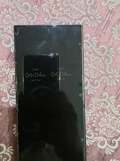 I want sale my S23 ultra