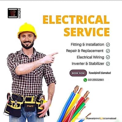 گھر کی بجلی اور سینٹری کے کام کے لیے رابطہ کریں