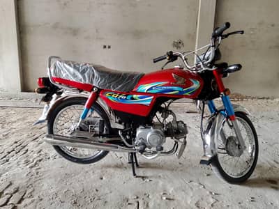 Honda CD 70 2024 Model