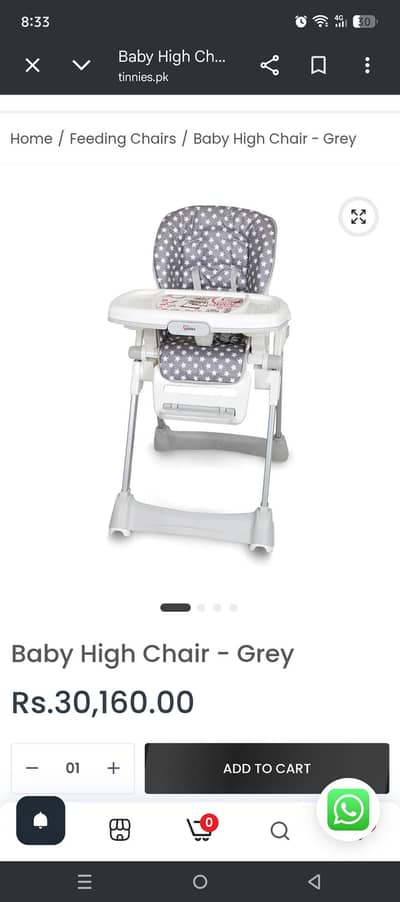 tinnies high chair