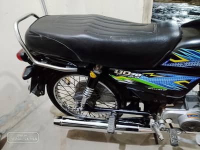 unique ud70 karachi 2025