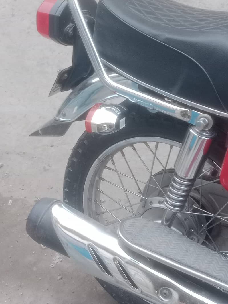 baike 0