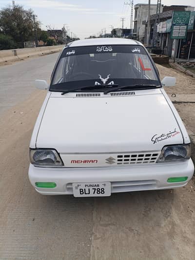 Suzuki Mehran VX 2005 model for sale